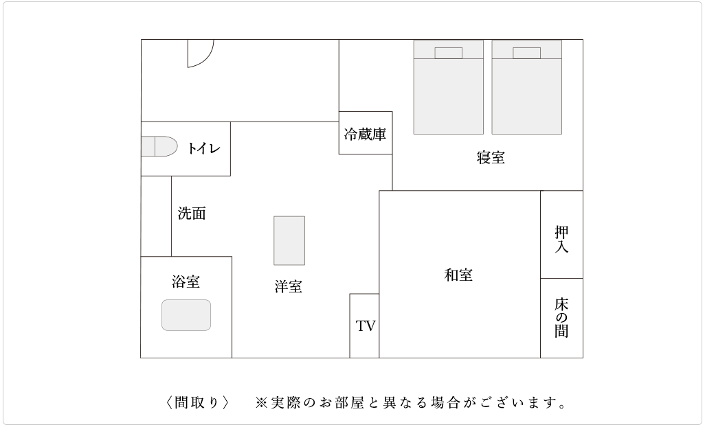 展望檜風呂付スイート和洋室　間取り図